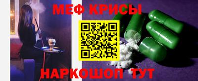 дистиллят марихуана Жуковский