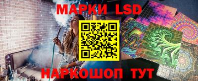 СК Ирбит