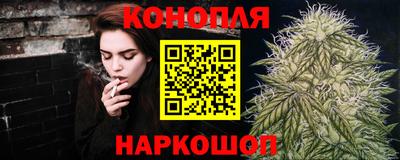 прущие грибы Ипатово