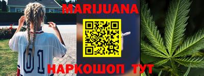mdma Заволжье
