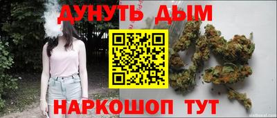 прущие грибы Ипатово