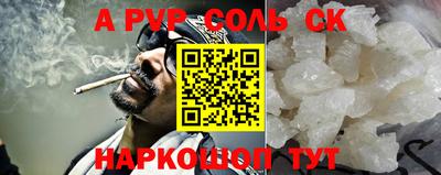 mdma Заволжье