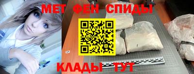 бутик Заводоуковск