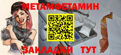 СК Ирбит