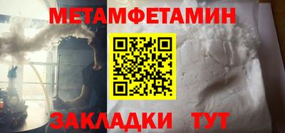 СК Ирбит
