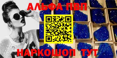 mdma Заволжье