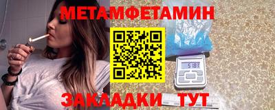 дистиллят марихуана Жуковский