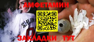 СК Ирбит