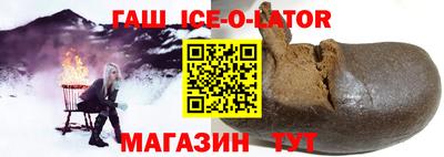 mdma Заволжье