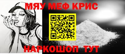 СК Ирбит