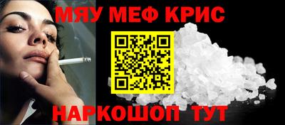 бутик Заводоуковск