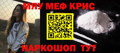 mdma Заволжье