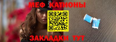 бутик Заводоуковск